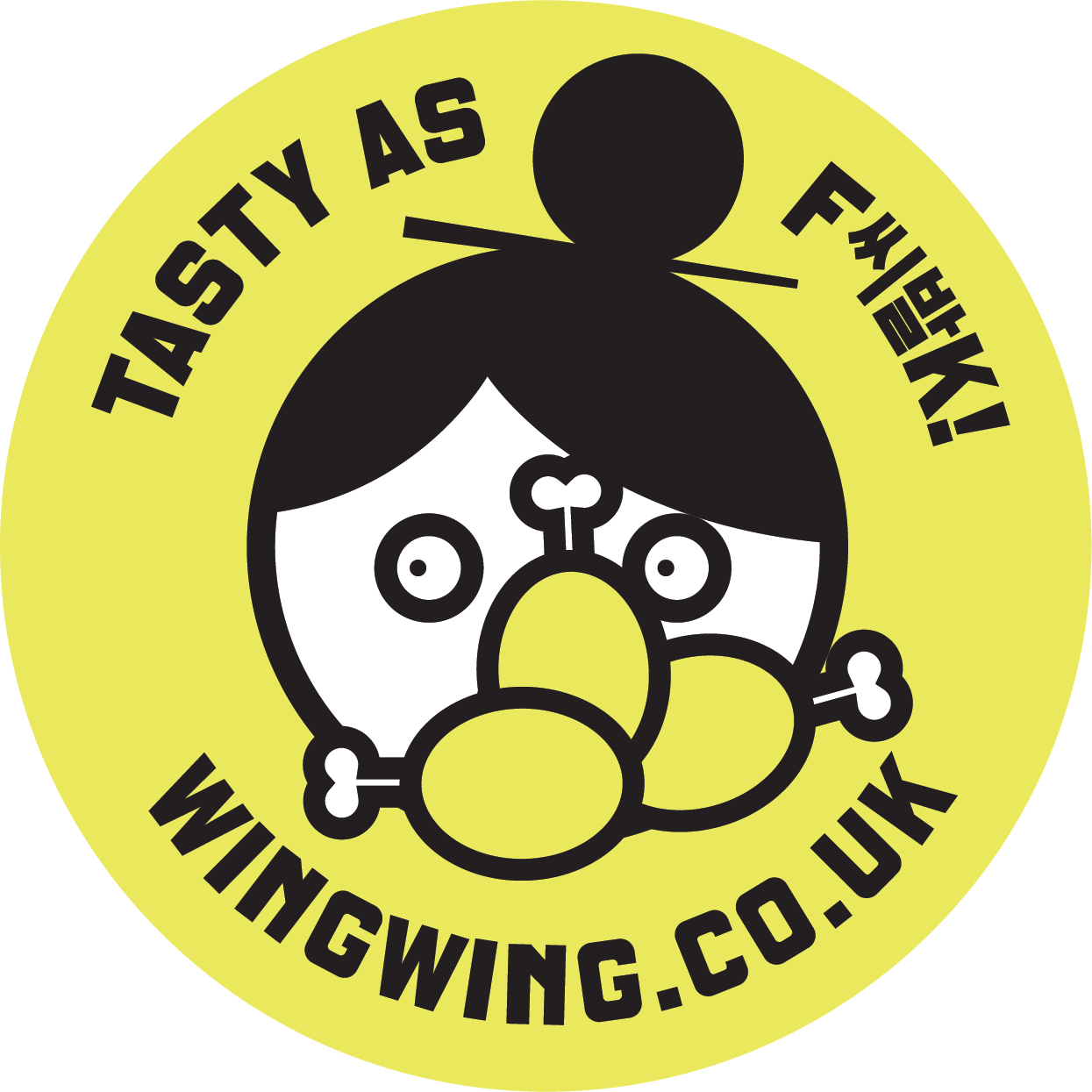 Wing Wing Elements-16-2