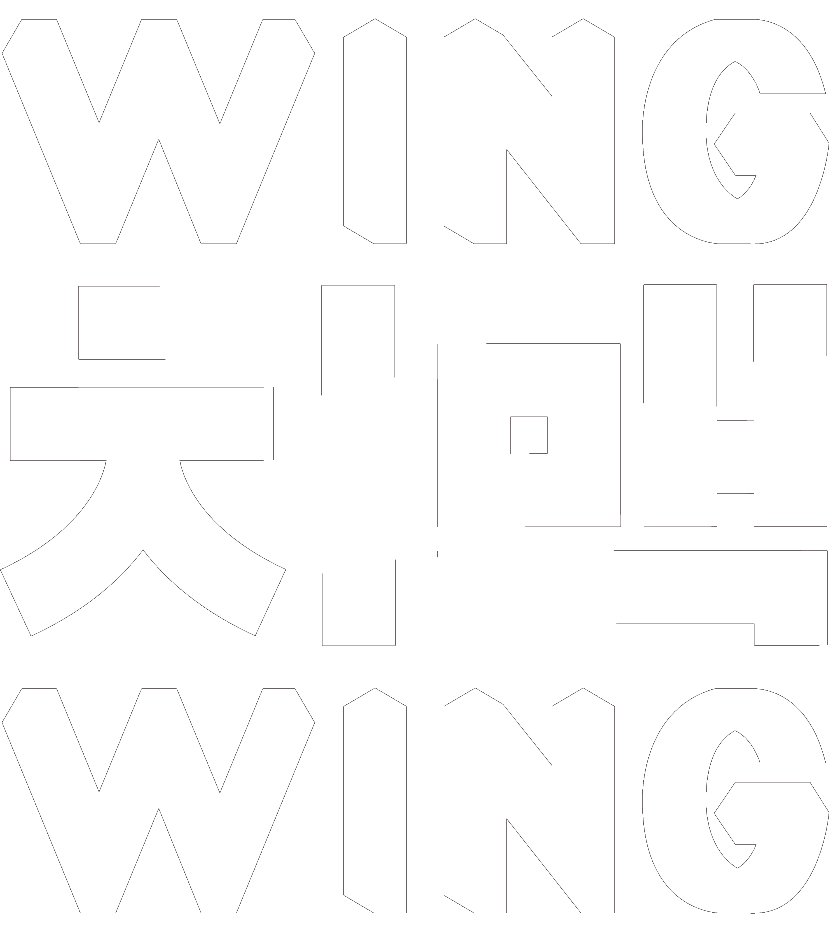 Wing Wing Logo square2